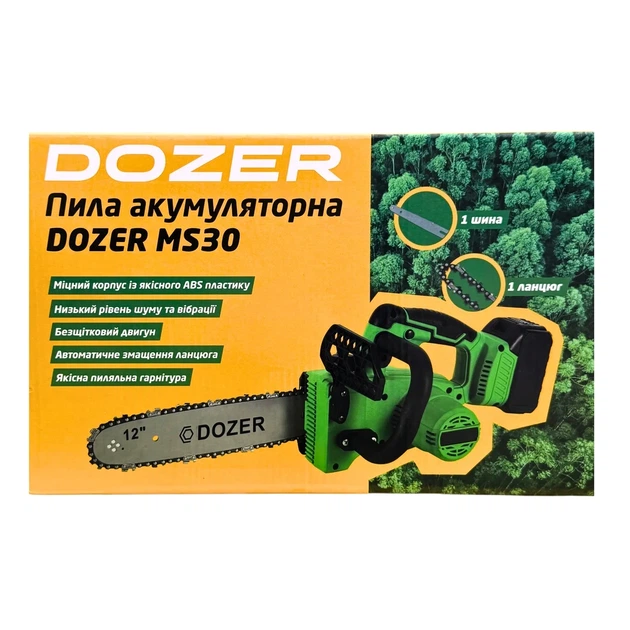 Акумуляторна пила DOZER MS30 20В 4Ah 30 см безщіткова з автоматичним змащенням 3,1 кг - Фото 6 Акумуляторна пила DOZER MS30 20В 4Ah 30 см безщіткова з автоматичним змащенням 3,1 кг - зображення 6