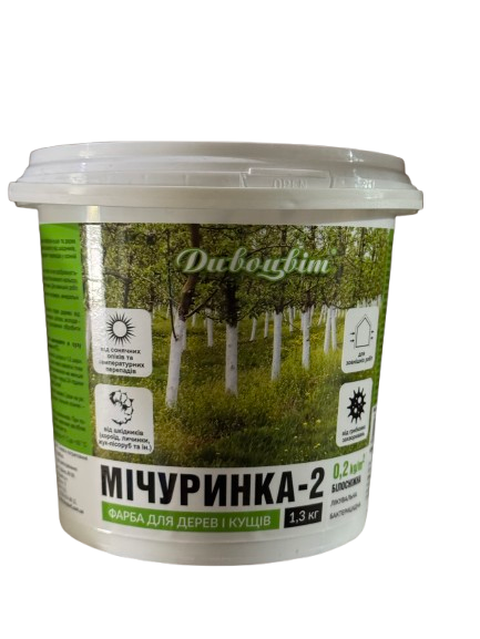 Фарба для садових дерев і кущів Квітка-Трейд «Мічурінка-2" 1.3 кг - Фото 1 Фарба для садових дерев і кущів Квітка-Трейд «Мічурінка-2" 1.3 кг - зображення 1