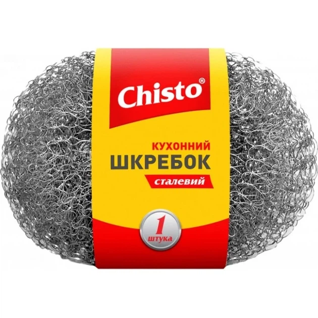 Скребок Chisto сталевий, 1 шт