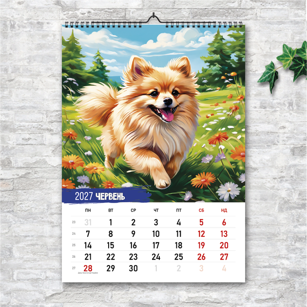 Календарь A4 перекидной настенный Шпиц 13 листов ENTERSTORE (art. 250123а4) - изображение 8