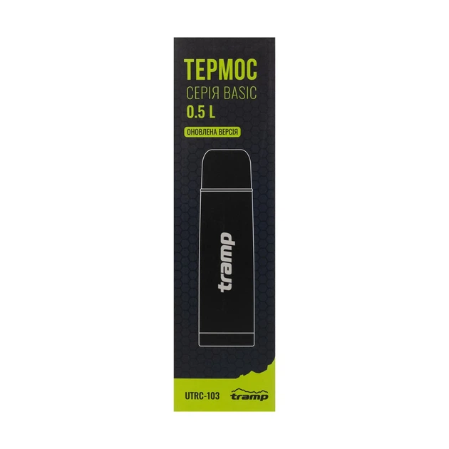 Термос TRAMP Basic 0,5 л нержавеющая сталь черный - Фото 4 Термос TRAMP Basic 0,5 л нержавеющая сталь черный - изображение 4