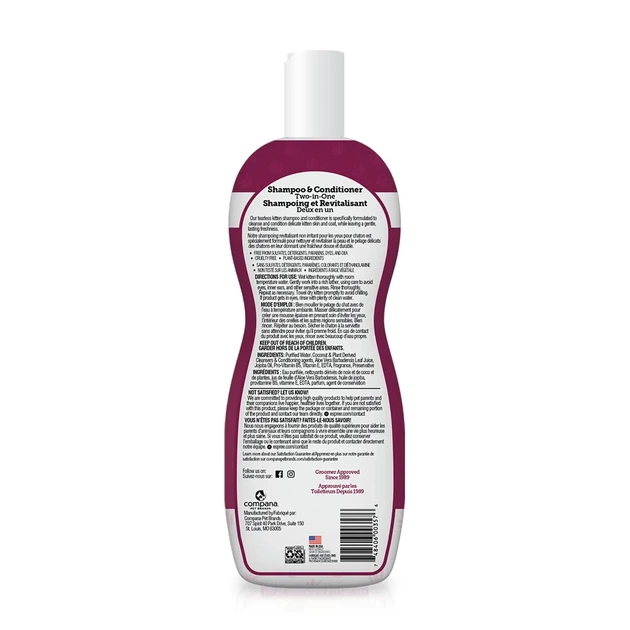 Шампунь-кондиціонер для кошенят Espree Gentle Fresh Kitten Shampoo&Conditioner 2in1 355 мл - зображення 2