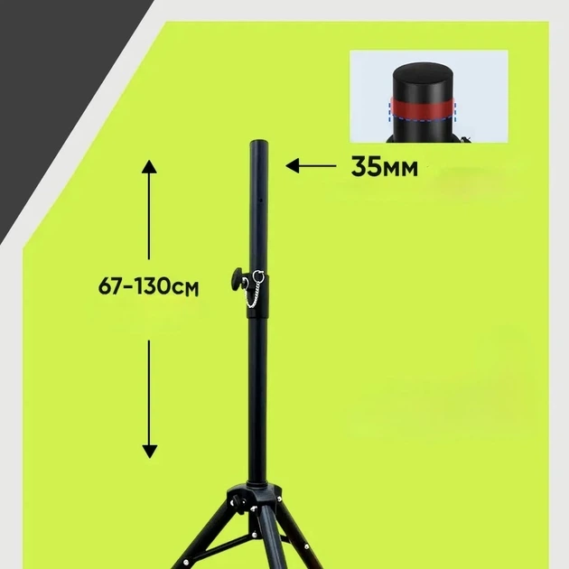 Стійка-штатив Tripod для колонок HOPESTAR Black 2000001667996 - зображення 3