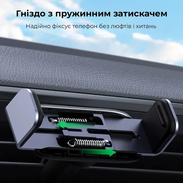 Автодержатель UGREEN LP120 для телефона на дефлектор черный 4.7-7.1 дюймов - Фото 12 Автодержатель UGREEN LP120 для телефона на дефлектор черный 4.7-7.1 дюймов - изображение 12