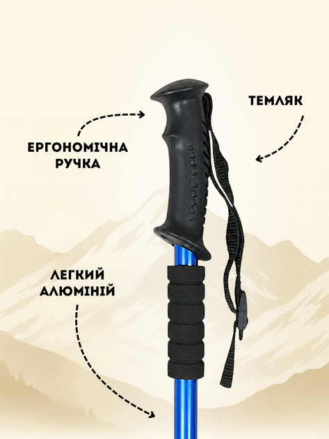 Палки для скандинавської гірської канадської нордичної фінської ходьби компактні телескопічні складні лижні спортивні палиці для літніх пенсіонерів початківців сканд трекінгу хайкінгу походу в гори декатлон ходіння з ремінцем 2 шт Hechpro АНG17 - зображення 2