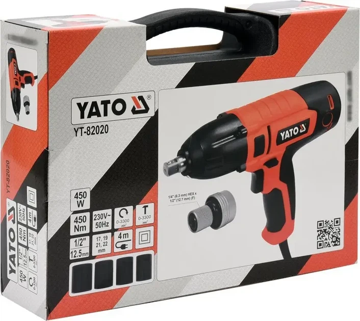 Гайковерт электрический ударный YATO 450 Вт 450 Нм 1/2" + 4 головки кейс (YT-82020) - Фото 8 Гайковерт электрический ударный YATO 450 Вт 450 Нм 1/2" + 4 головки кейс (YT-82020) - изображение 8