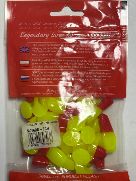 Силикон Mann's Predator #2,5 70mm M056RN-FCH (при 1шт),PD25-M056RN-FCH - изображение 3