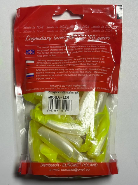 Силикон Mann's Predator #3 90mm M066LA-LSH (при 1шт),PD3-M066LA-LSH - изображение 3