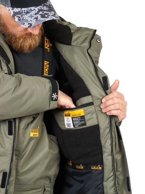 Костюм зимний Norfin ARCTIC 4 -45ᵒC NORTEX BREATHABLE S зелёный - Фото 6 Костюм зимний Norfin ARCTIC 4 -45ᵒC NORTEX BREATHABLE S зелёный - изображение 6
