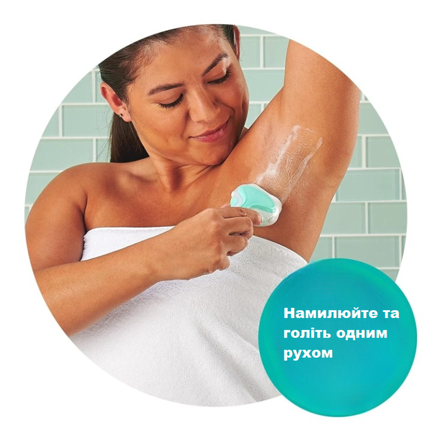 Жіноча бритва, що не потребує гелю для гоління, Schick Intuition Sensitive Care з 2 змінними касетами - зображення 3