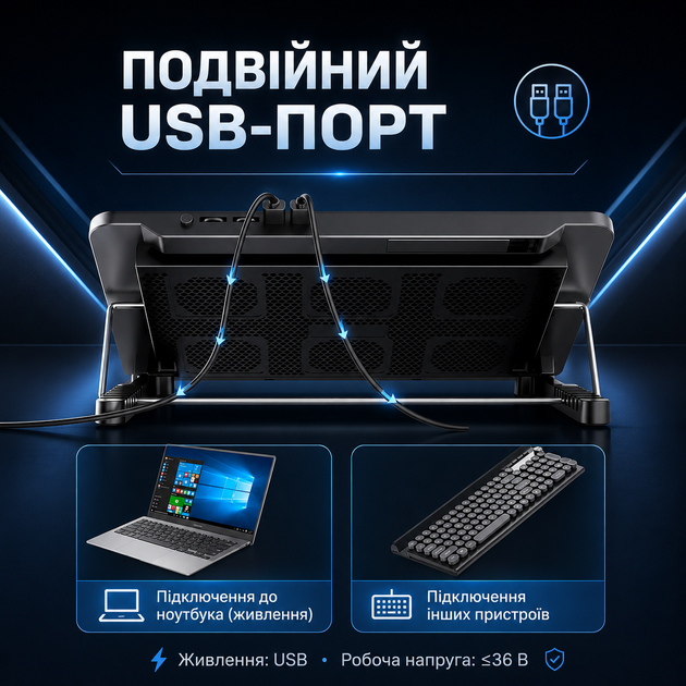Підставка-охолоджувач для ноутбука з 6 тихими LED-вентиляторами та USB-живленням - зображення 2