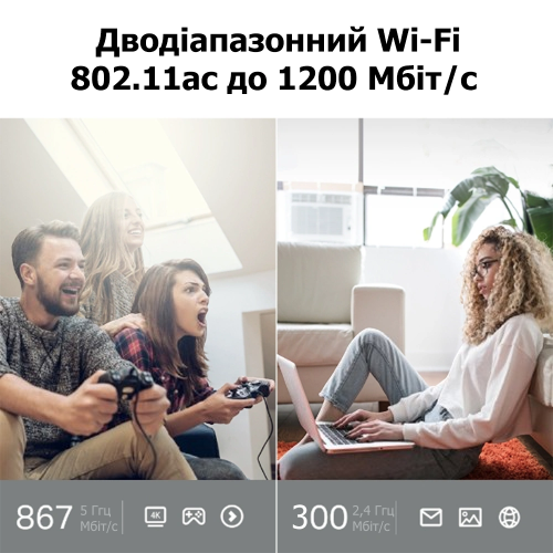 Wi-Fi роутер TP-Link ARCHER C64 Wi-Fi 5 IEEE 802.11ac 5 GHz и 2.4 GHz Черный - изображение 5