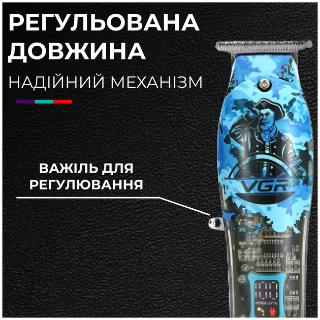 Триммер аккумуляторный для волос и бороды ширина лезвия 40 мм время работы 150 мин 4 насадки нержавеющая сталь синий VGR HM-1137 - изображение 8