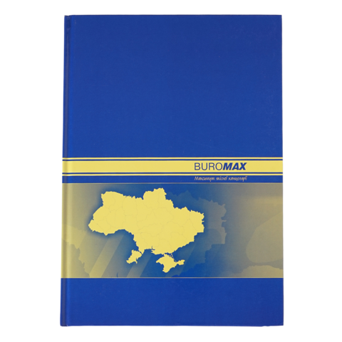 Книга канцелярська тверда обкладинка А4 192 аркуші # офсет BUROMAX UKRAINE (4) /BM.2404i/ - Фото 4 Книга канцелярська тверда обкладинка А4 192 аркуші # офсет BUROMAX UKRAINE (4) /BM.2404i/ - изображение 4