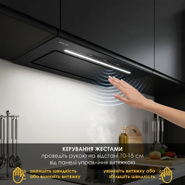Вытяжка weilor lumina wbg 68 black matte - зображення 2