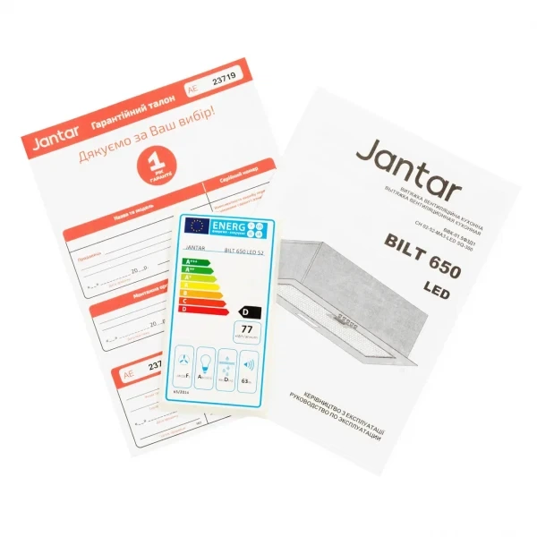 Вытяжка jantar bilt 650 led 52 gr - зображення 8