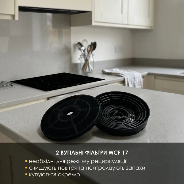 Вытяжка weilor lumina wbg 69 black matte silence - зображення 6