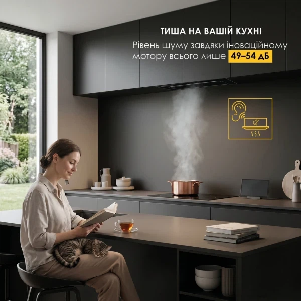 Вытяжка weilor lumina wbg 69 black matte silence - зображення 7