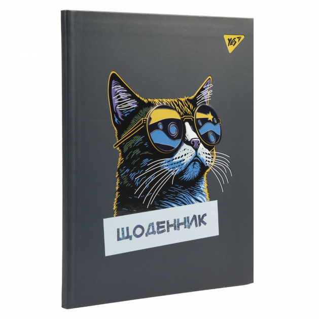 Щоденник шкільний YES 911595 40 аркушів Cat, інтегральна обкладинка /911595/ - Фото 7 Щоденник шкільний YES 911595 40 аркушів Cat, інтегральна обкладинка /911595/ - изображение 7