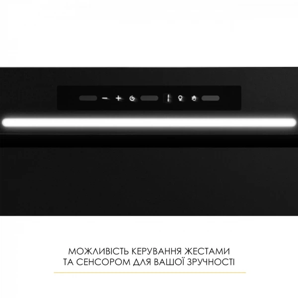 Вытяжка weilor lumina wbg 68 black matte - зображення 10