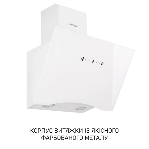 Вытяжка Minola hvs 6812 wh 1200 led - Фото 2 Вытяжка Minola hvs 6812 wh 1200 led - зображення 2