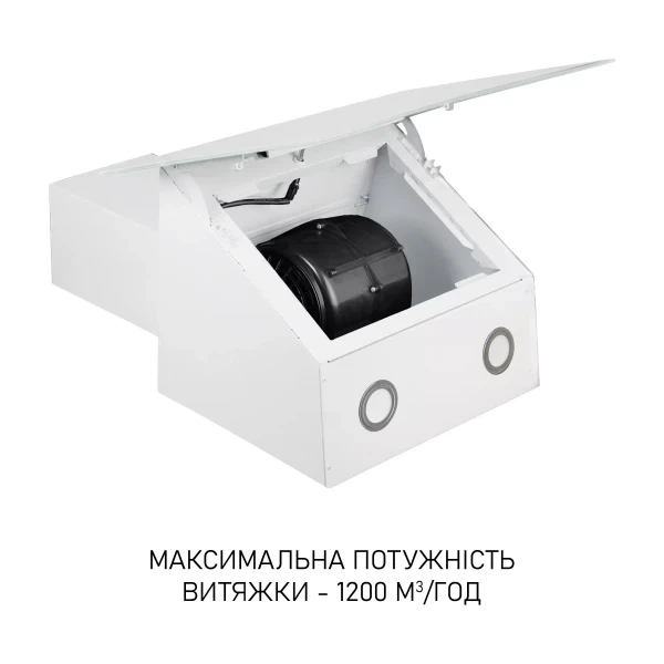 Вытяжка Minola hvs 6812 wh 1200 led - Фото 7 Вытяжка Minola hvs 6812 wh 1200 led - зображення 7