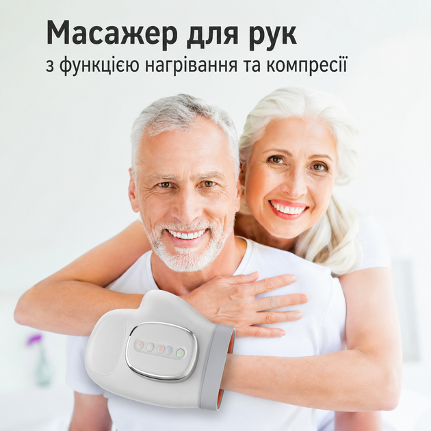 Портативный компрессионный массажер для рук и пальцев/Электрический массажер для ладоней - изображение 7