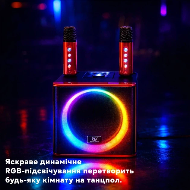 Портативна караоке-система YS-309 red - зображення 2