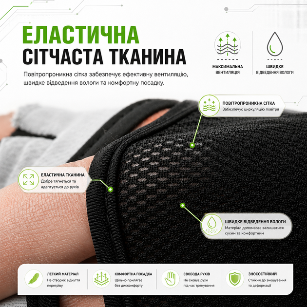 Перчатки для фитнеса Vilico А0134 M обхват 18-19 см, спортивные без пальцев, для тренажерного зала и силовых тренировок, серые - изображение 6