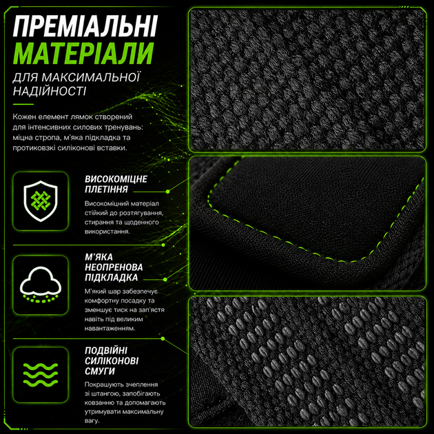 Лямки для тяги (кистевые ремни) Vilico AB093 ченые, для тяжелой атлетики и силовых тренировок - изображение 6