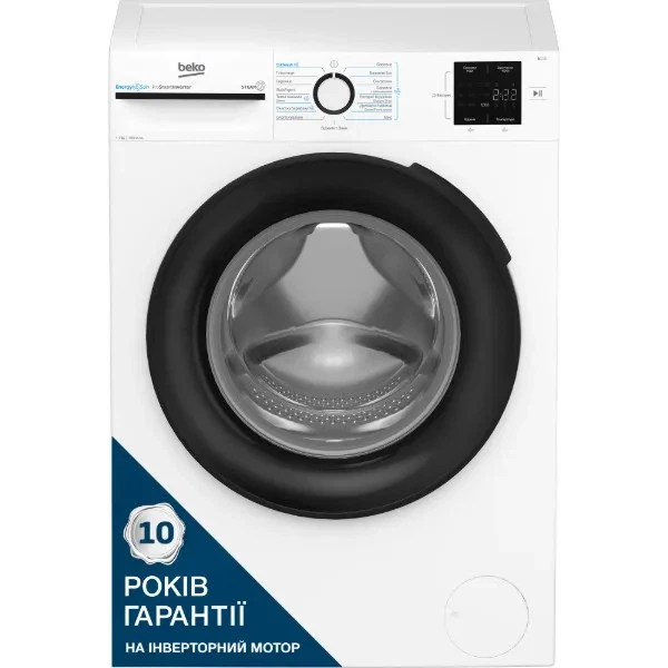 Пральна машина BEKO BM1WFSU 36233 WPBB - зображення 3