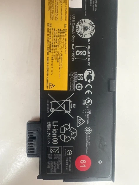 Оригинальный аккумулятор ДЛЯ ноутбука LENOVO - Фото 3 Оригинальный аккумулятор ДЛЯ ноутбука LENOVO - изображение 3