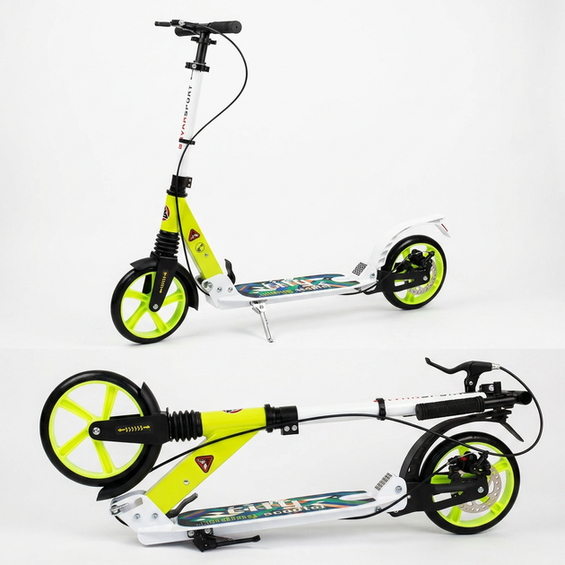 Самокат двухколесный складной с колесами 200мм и дисковым тормозом Scooter City Riding 659 White-Neon Green - изображение 5