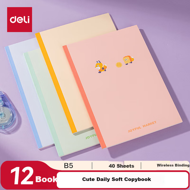 Зошит Deli Student Soft B5, 40 аркушів, упаковка 12 шт, дротяна палітурка, модель WB540 Mengwu Rianri - зображення 4
