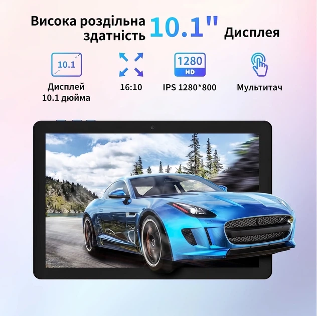 Планшет 10.1" AWOW UTBook_15 8/64Gb 8 ядер Android 15 7000 mAh Синий (102186145) - Уценка - изображение 2