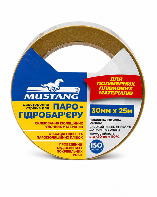 Двухсторонняя лента для паро- и гидробарьера Mustang 30 мм × 25 м (BOCT3025) - Фото 1 Двухсторонняя лента для паро- и гидробарьера Mustang 30 мм × 25 м (BOCT3025) - изображение 1