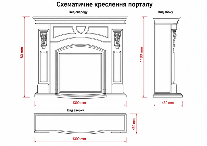 Каминокомплект IDaMebel Paris венге (1300x1180x450) с камином Dimplex Symphony XHD 28 с реалистичными дровами, обогревом, цветом и эффектом тления - Фото 2 Каминокомплект IDaMebel Paris венге (1300x1180x450) с камином Dimplex Symphony XHD 28 с реалистичными дровами, обогревом, цветом и эффектом тления - изображение 2