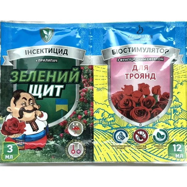 Зелений щит Агромаксі для троянд 3мл плюс 12мл - Фото 1 Зелений щит Агромаксі для троянд 3мл плюс 12мл - изображение 1