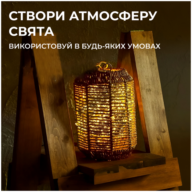 Гирлянда конский хвост 2 м 200 led для декора 10 нитей желтая HM-0693 - изображение 6