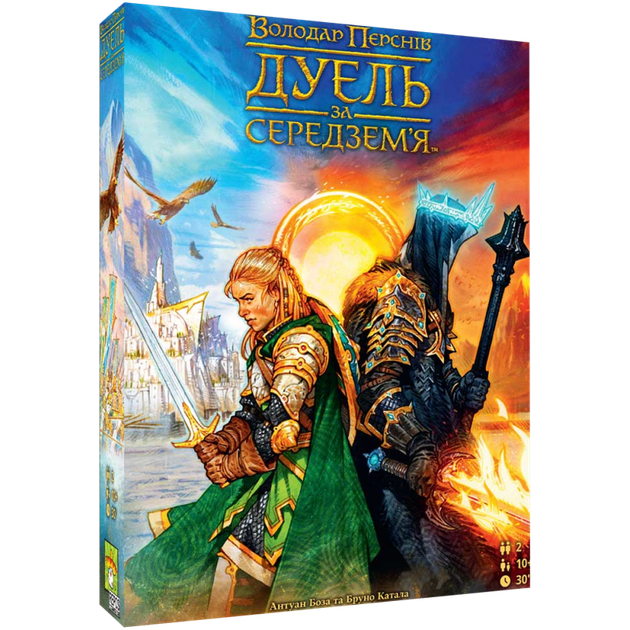 Настільна гра Ігромаг Володар Перснів: Дуель За Середзем'я (The Lord Of The Rings: Duel For Middle-Earth) (укр) ( LP2024R1 ) - зображення 2