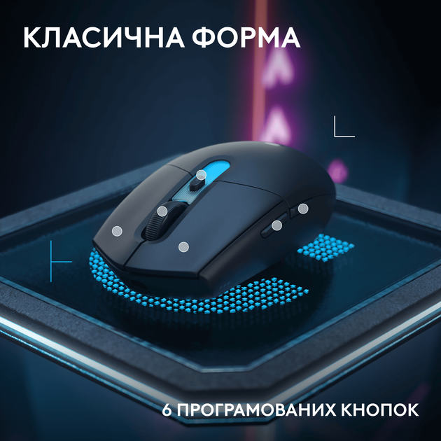 Миша Logitech G305 X SUPERLIGHT Black (910-007739) (7285519) - изображение 4