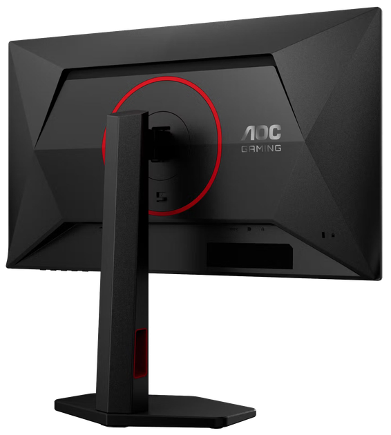 Монітор AOC 25G4ZR 24.5" Full HD IPS 240Гц - зображення 6