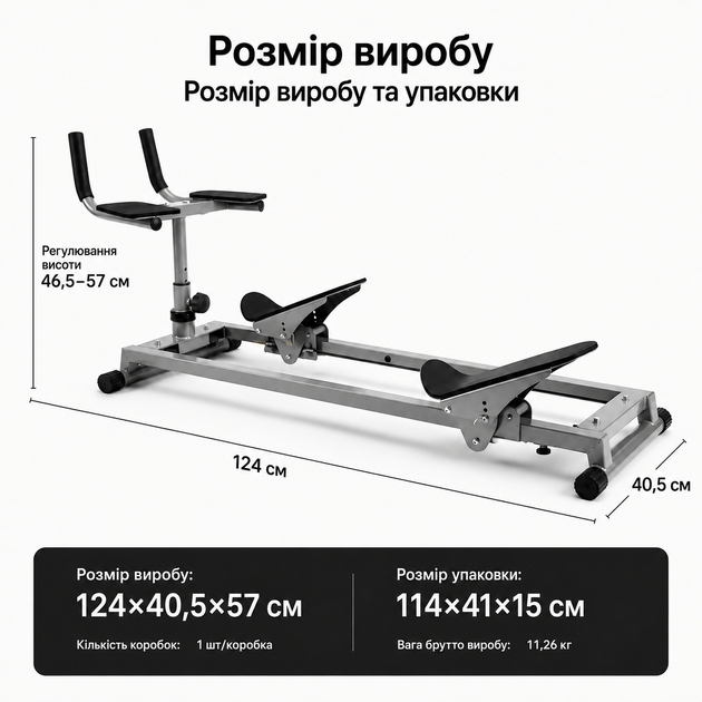 Многофункциональный силовой, эластичный домашний тренажер мышц для физической активности - изображение 2