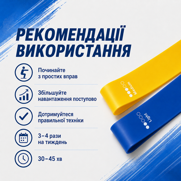 Эспандеры резинки для фитнеса набор резинок-эспандеров для отжиманий комплект 5 штук с чехлом эспандер петля для подтягиваний эластичные ленты сопротивления для спорта фитнес резинки - изображение 6