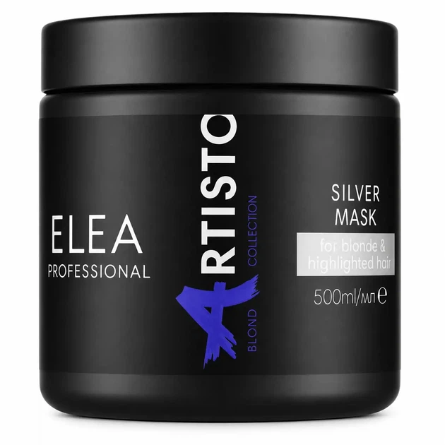 Маска з фіолетовими пігментами проти жовтизни для блонду Elea Professional Artisto Silver Mask 250 мл - Фото 1 Маска з фіолетовими пігментами проти жовтизни для блонду Elea Professional Artisto Silver Mask 250 мл - зображення 1