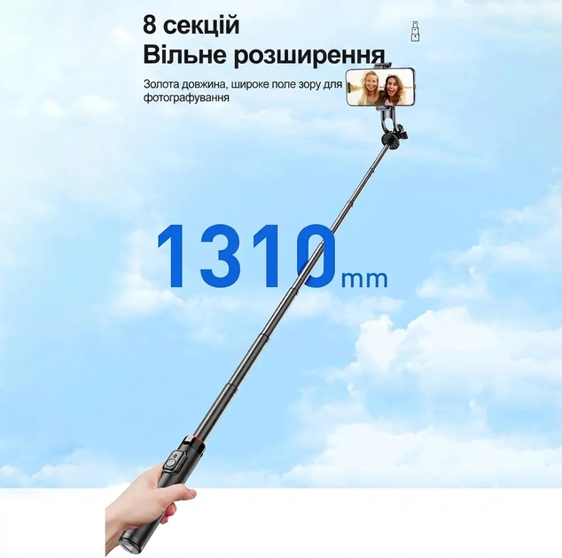 Штатив-селфи-палка RISEOFLE C12 3-в-1 с Bluetooth-пультом, алюминиевый, телескопический 130 см (51"), поворот 360°, для смартфонов iPhone, Samsung, Android, черный - изображение 8