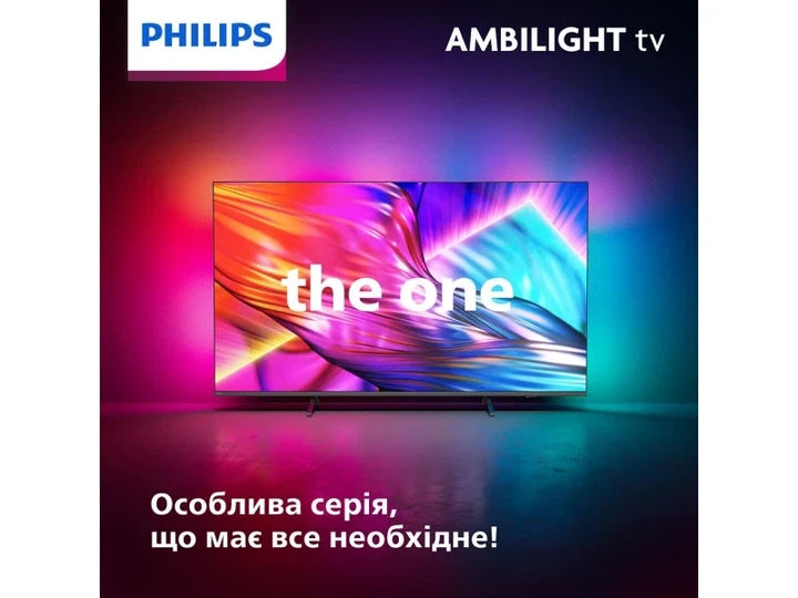 Телевізор Philips 75PUS8919/12 - зображення 12