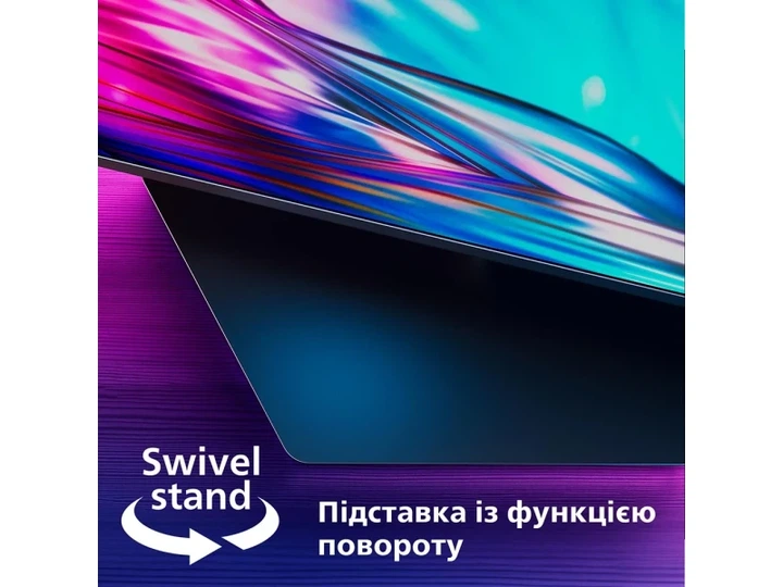 Телевізор Philips 55PUS8919/12 - Фото 13 Телевізор Philips 55PUS8919/12 - изображение 13
