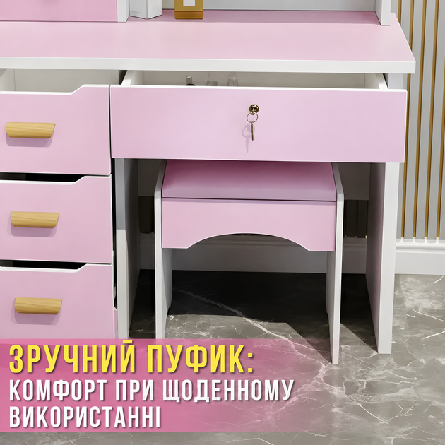 Туалетный столик для макияжа "Сердце" с LED-зеркалом, 6 ящиков, пуф, белый STL-MD89 - Фото 3 Туалетный столик для макияжа "Сердце" с LED-зеркалом, 6 ящиков, пуф, белый STL-MD89 - изображение 3