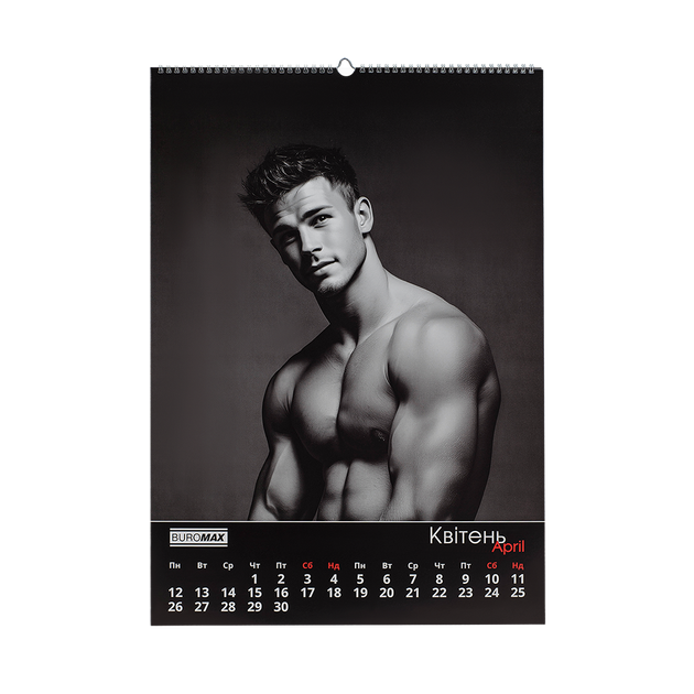 Календарь настенный на 2027 год А2 1 пружина Men (BM.210654) - Фото 5 Календарь настенный на 2027 год А2 1 пружина Men (BM.210654) - изображение 5
